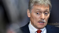 Песков: рано или поздно придется совместно с Европой думать о ее безопасности