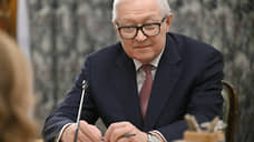 МИД России анонсировал скорый раунд переговоров с США