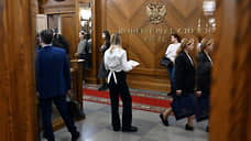 Госдума приняла во втором чтении поправки к федеральному бюджету на 2025 год