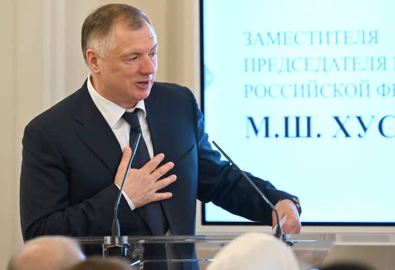 Марат Хуснуллин