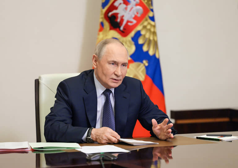 Владимир Путин