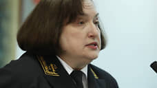 Экс-глава Ростовского облсуда Елена Золотарева останется под стражей