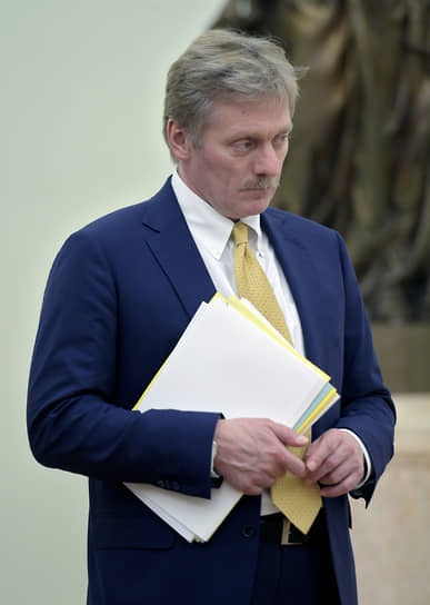 Дмитрий Песков