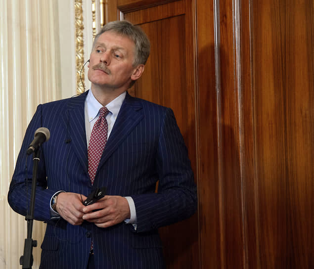 Дмитрий Песков