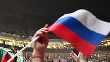 Российские гимнасты примут участие в международных соревнованиях