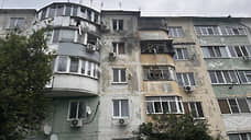 В Белгородской области три человека ранены при ударе дрона по многоэтажке