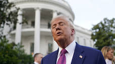 Трамп выразил надежду, что Иран вернется за стол переговоров