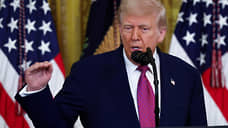 Трамп заявил, что дает Ирану второй шанс