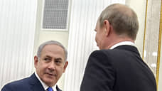 Нетаньяху обсудит с Путиным эскалацию конфликта Израиля и Ирана