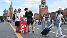 Китайская академия туризма: Россия входит в десятку популярных направлений для путешественников из КНР