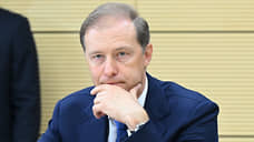 Мантуров: денежно-кредитная политика ЦБ не способствует вложениям в производство
