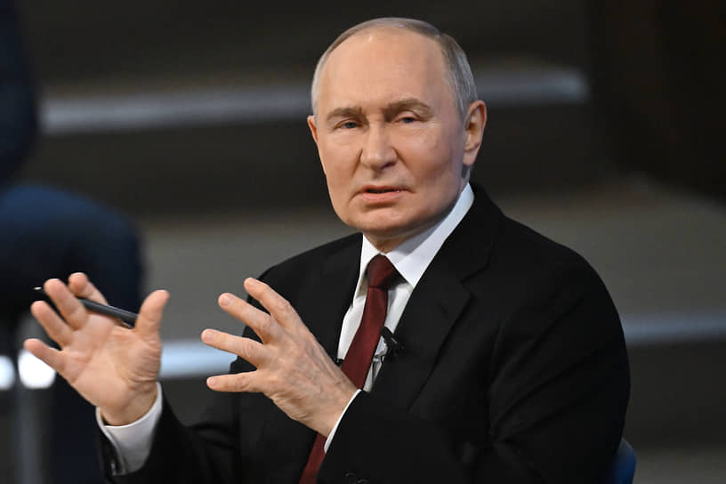 Владимир Путин