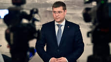 Мэр Мурманска переходит на другую работу