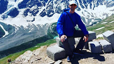 Погиб участник забега Trail Running Energy на Северном Кавказе