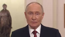 Путин поздравил детский лагерь «Артек» с вековым юбилеем