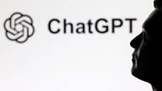 ChatGPT научился искать по изображениям и стал точнее отвечать на запросы
