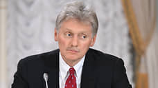 Песков ответил на вопрос о «полной эвакуации» россиян из Ирана и Израиля