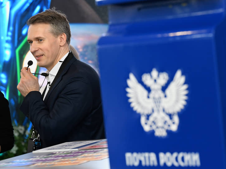 Михаил Волков