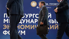 Кремль надеется, что конфликт Ирана и Израиля не повлияет на прилет гостей ПМЭФ