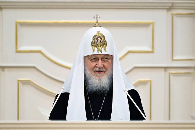 Патриарх Кирилл