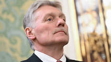 Песков рассказал об «очень живых дискуссиях» насчет будущего экономики России