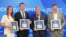 В честь 150-летия российского тенниса выпущена почтовая марка