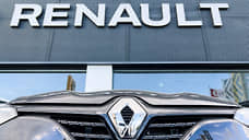 Мантуров: Renault делает все, чтобы не вернуться в Россию