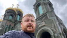 Экс-кандидату в губернаторы Приморья Ищенко смягчили наказание за мошенничество