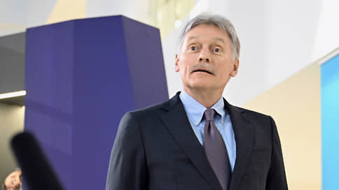 Песков назвал санкции против Чубайса красноречивым доказательством их бесполезности // Песков: санкции против Чубайса доказывают их бесполезность