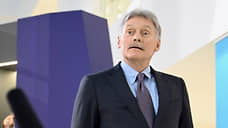 Песков назвал санкции против Чубайса красноречивым доказательством их бесполезности