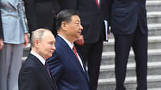 Путин созвонился с Си Цзиньпином