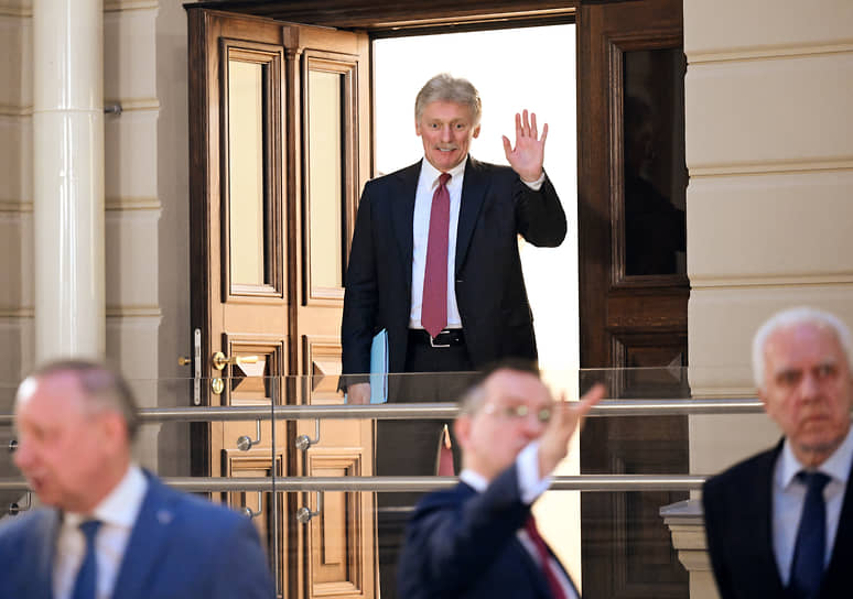 Дмитрий Песков 