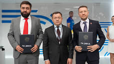 Федерация легкой атлетики подписала договор о сотрудничестве с Fonbet