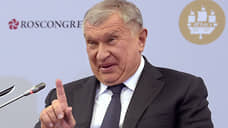 Сечин: «Роснефть» заложила в бизнес-план на 2026 год нефть по $42–43