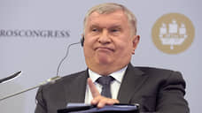Сечин: США не согласятся на снижение потолка цен на российскую нефть