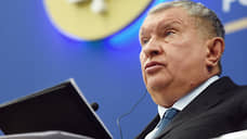 Сечин объяснил охоту за редкоземельными металлами милитаризацией стран Запада