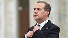 Медведев ответил Трампу на слова о возможной передаче ядерного оружия Ирану