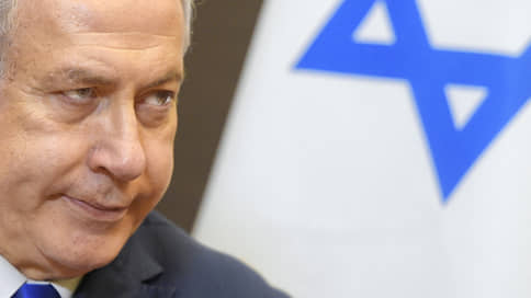 Нетаньяху пообещал пресекать силой попытки Ирана возобновить ядерную программу