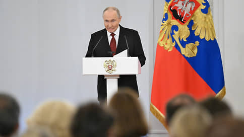 Владимир Путин подписал закон о создании Российского спортивного фонда