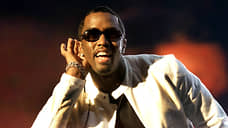 С рэпера P. Diddy сняли часть обвинений