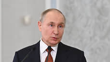 Путин: Россия готова к третьему раунду переговоров с Украиной