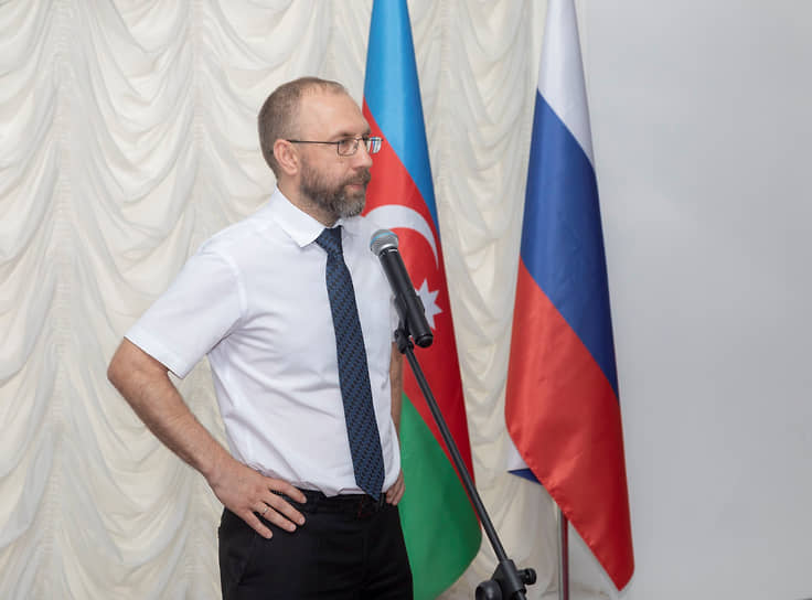 Поверенный в делах России в Азербайджане Петр Волоковых