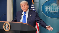 Сенат США отказался ограничивать военные полномочия Трампа