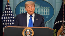 Трамп заявил, что у Ирана может быть секретный ядерный объект