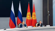 В Бишкеке ожидают участия Путина в саммите ОДКБ
