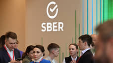 Сбербанк выплатит рекордные дивиденды за 2024 год