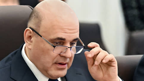 Мишустин проведет встречу с членами Совета палаты Совета федерации 30 июня