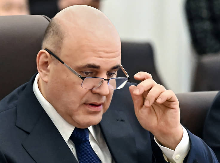 Председатель правительства Михаил Мишустин