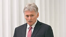 Кремль ожидает, что скоро станет известна дата переговоров с Украиной