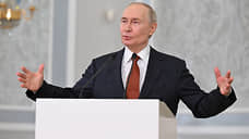 Путин призвал к 2030 году повысить уровень жизни в новых российских регионах